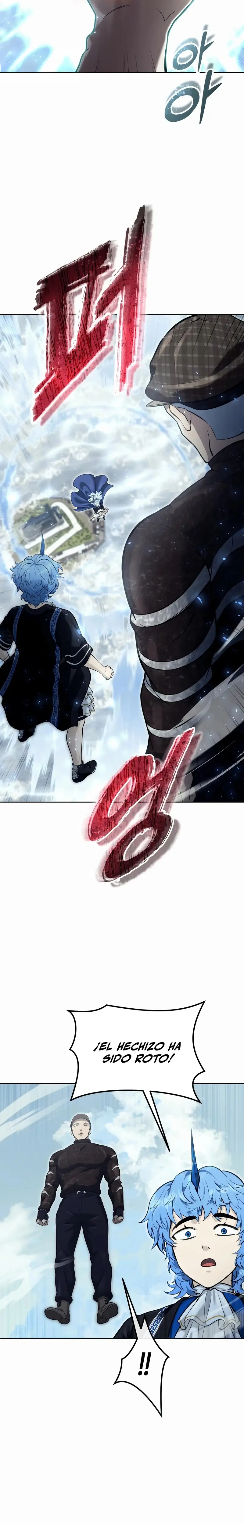 Torre de Dios : Urek Mazino > Capitulo 39 > Page 321