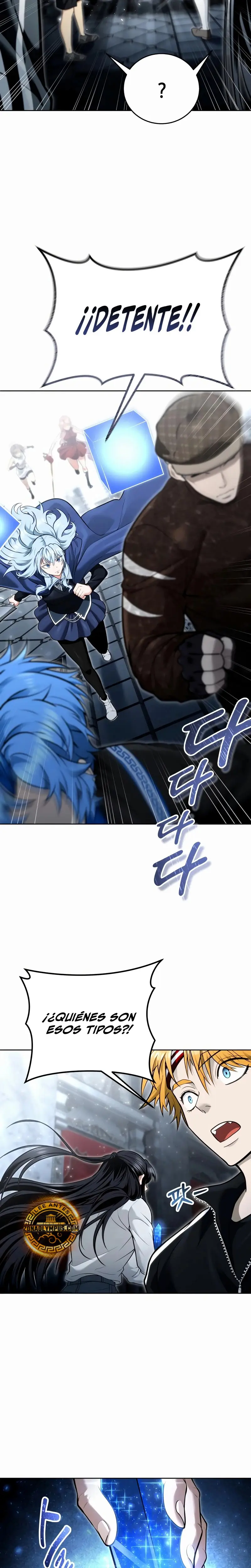 Torre de Dios : Urek Mazino > Capitulo 39 > Page 381