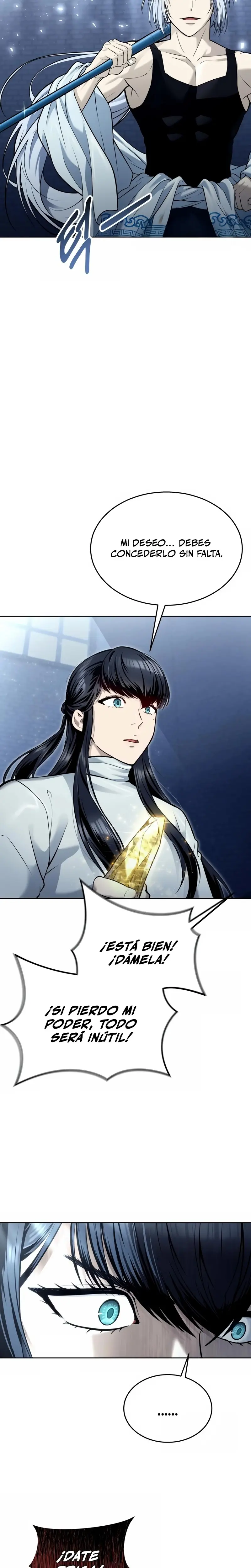 Torre de Dios : Urek Mazino > Capitulo 40 > Page 231