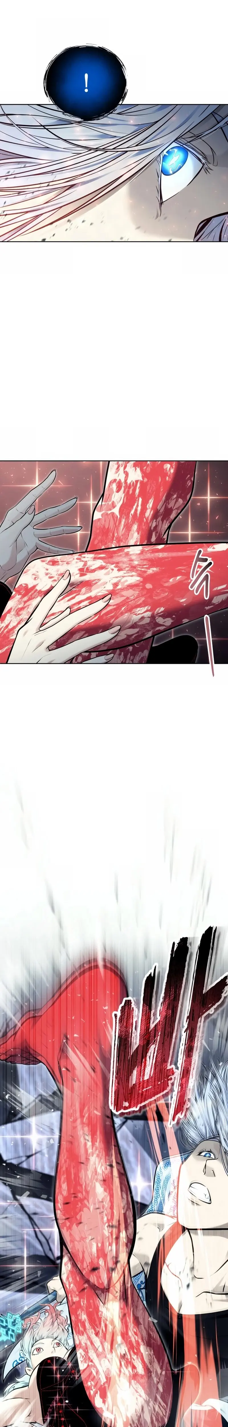 Torre de Dios : Urek Mazino > Capitulo 40 > Page 331