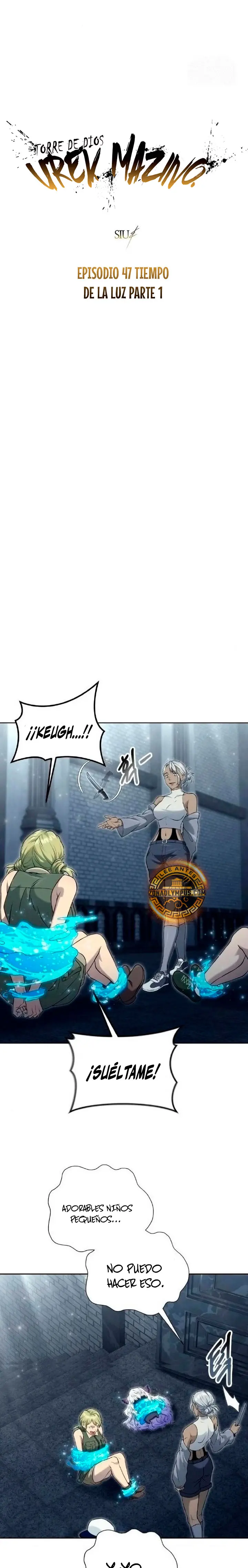 Torre de Dios : Urek Mazino > Capitulo 47 > Page 21