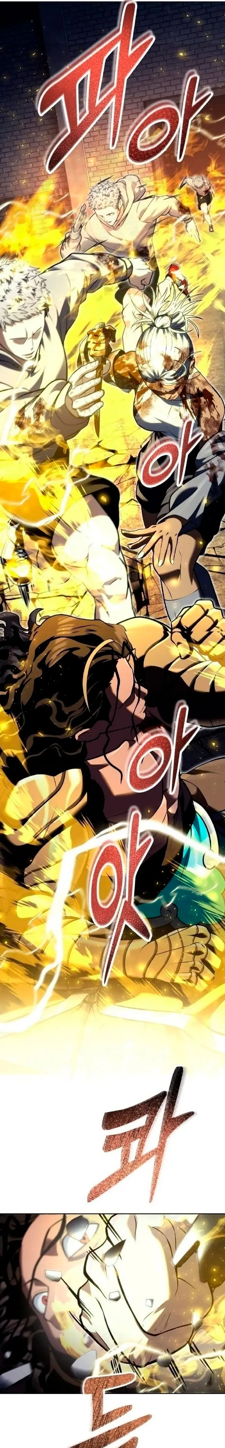 Torre de Dios : Urek Mazino > Capitulo 47 > Page 141