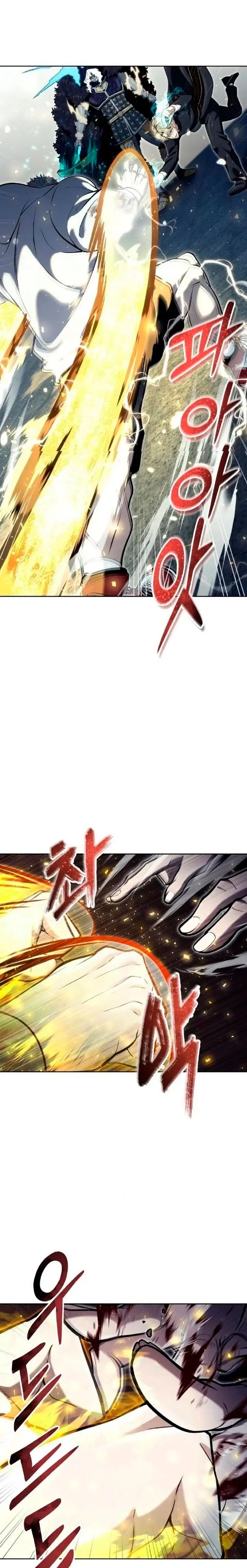 Torre de Dios : Urek Mazino > Capitulo 47 > Page 281