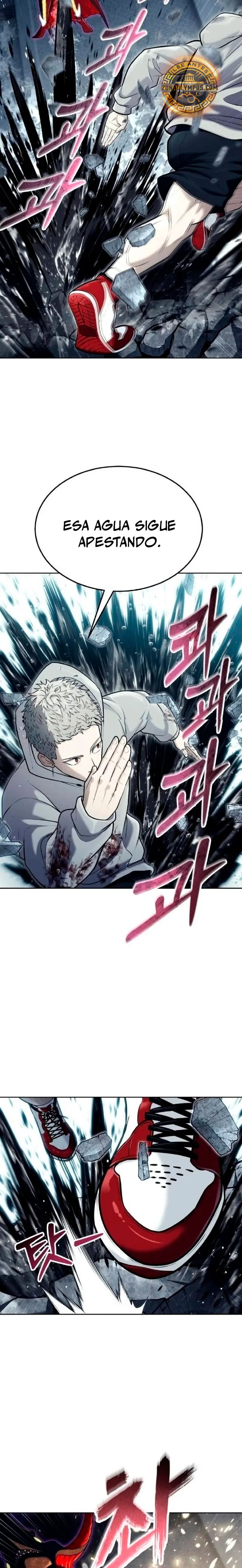 Torre de Dios : Urek Mazino > Capitulo 47 > Page 351