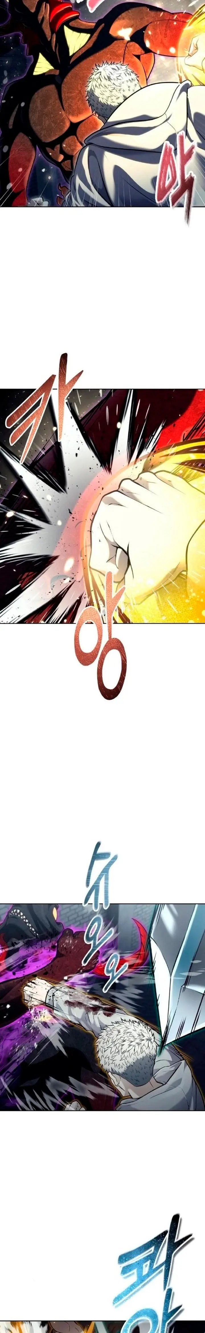 Torre de Dios : Urek Mazino > Capitulo 47 > Page 361