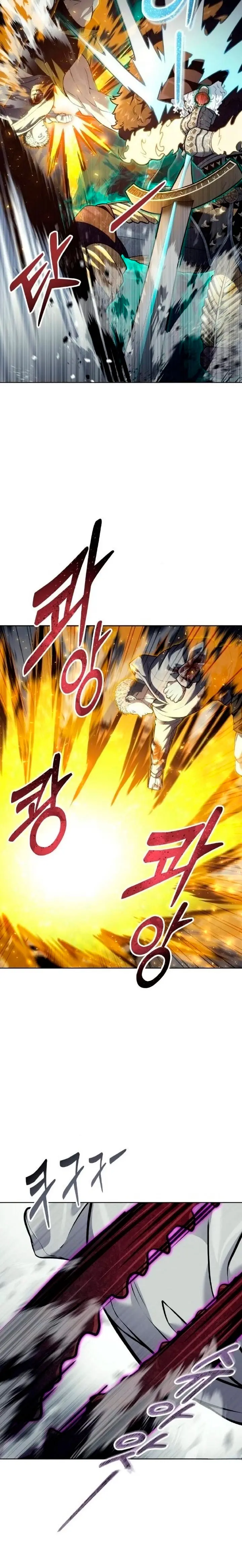 Torre de Dios : Urek Mazino > Capitulo 47 > Page 371