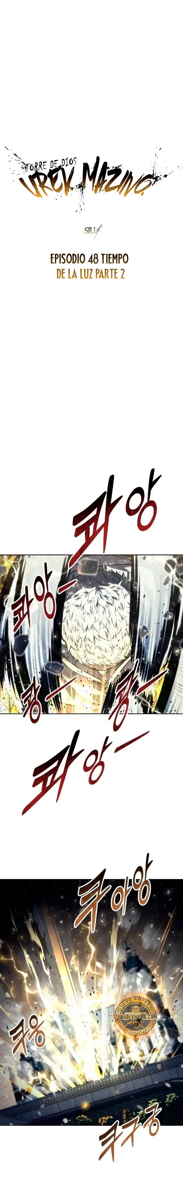 Torre de Dios : Urek Mazino > Capitulo 48 > Page 21
