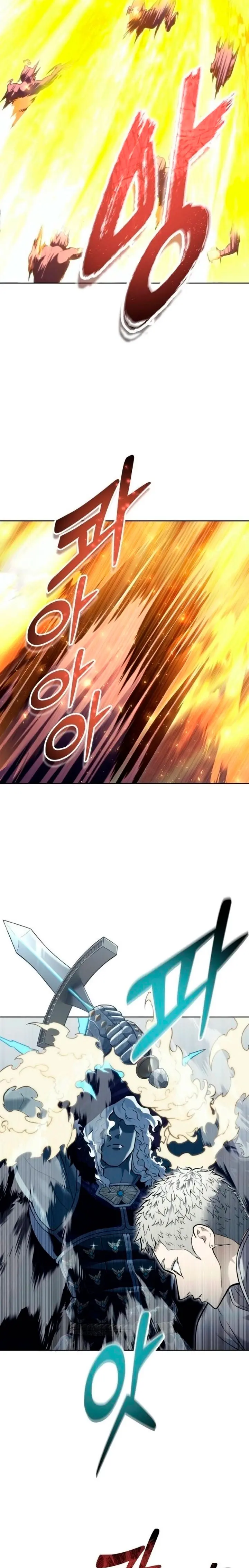 Torre de Dios : Urek Mazino > Capitulo 48 > Page 141