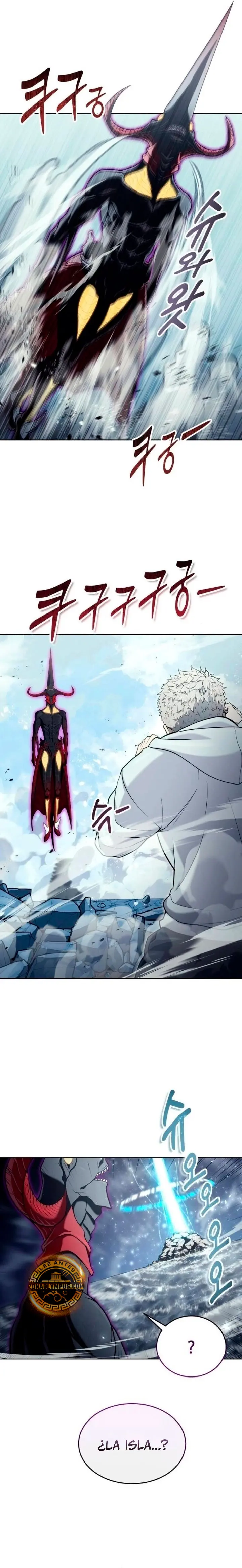 Torre de Dios : Urek Mazino > Capitulo 48 > Page 271