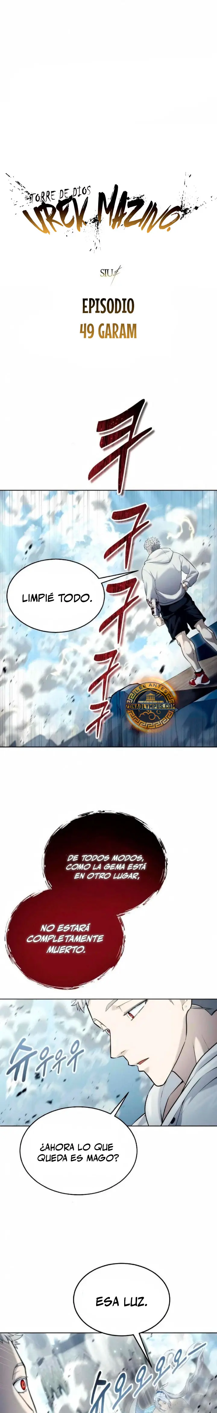 Torre de Dios : Urek Mazino > Capitulo 49 > Page 21