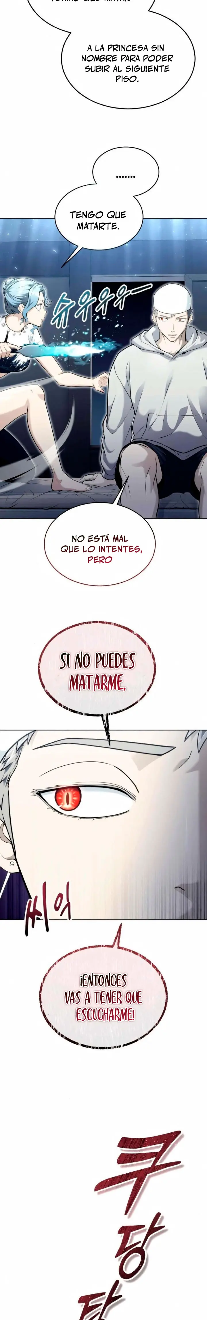 Torre de Dios : Urek Mazino > Capitulo 50 > Page 171