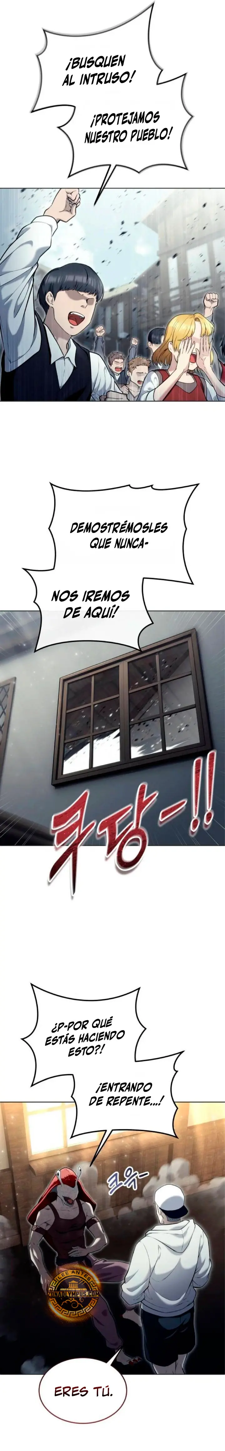 Torre de Dios : Urek Mazino > Capitulo 51 > Page 211