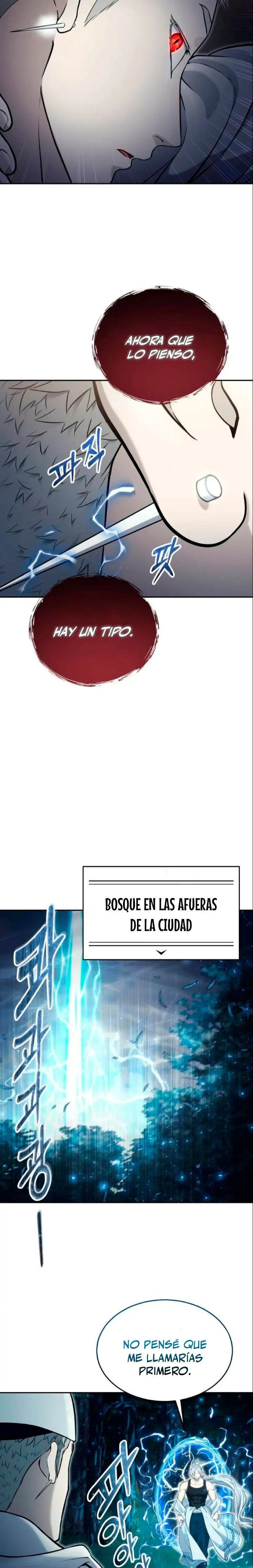 Torre de Dios : Urek Mazino > Capitulo 51 > Page 351