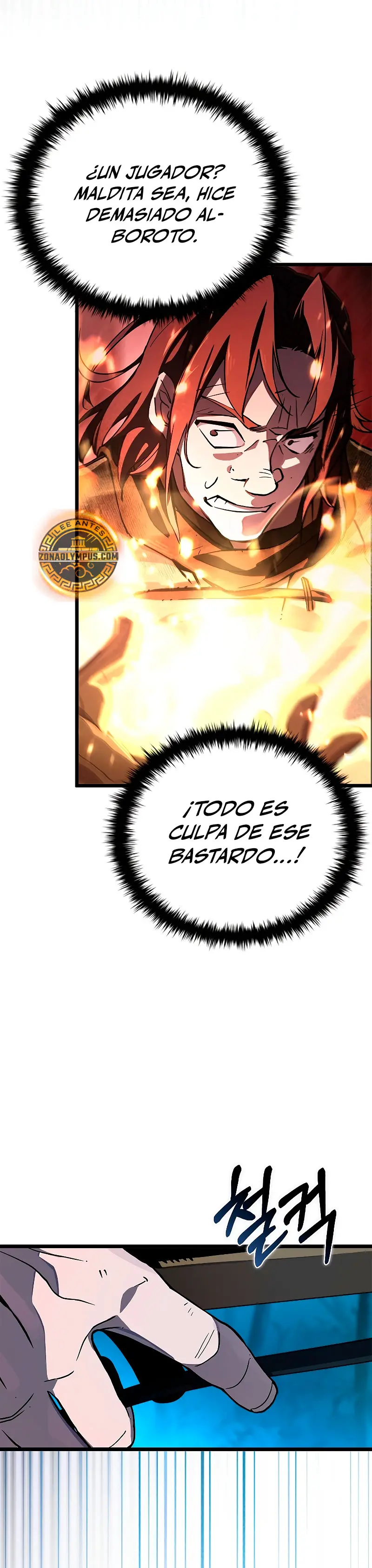 El sobreviviente más fuerte del mundo > Capitulo 4 > Page 271