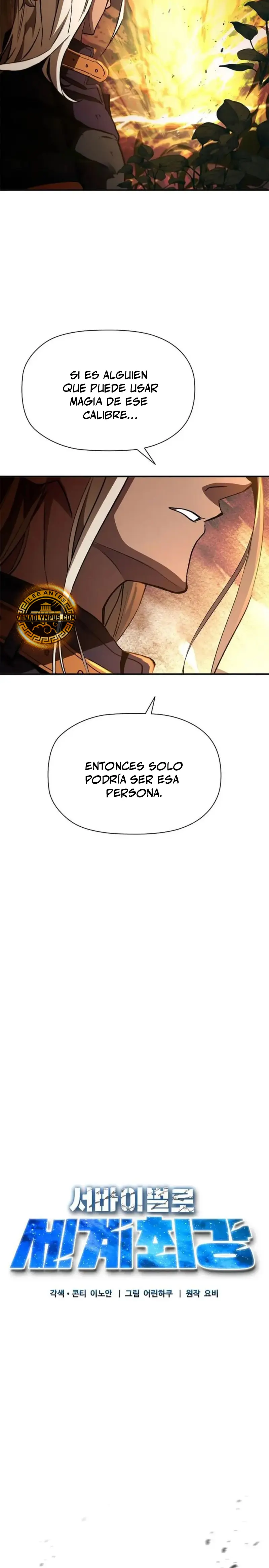 El sobreviviente más fuerte del mundo > Capitulo 9 > Page 241