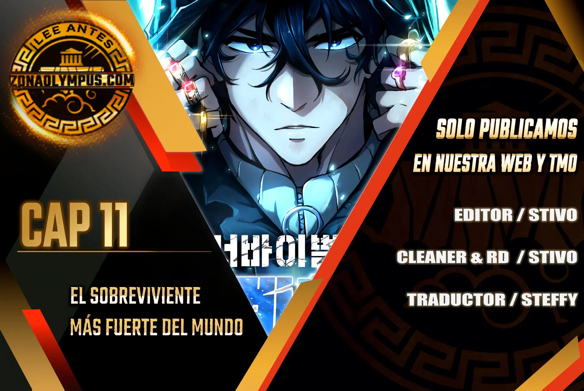 El sobreviviente más fuerte del mundo > Capitulo 11 > Page 11