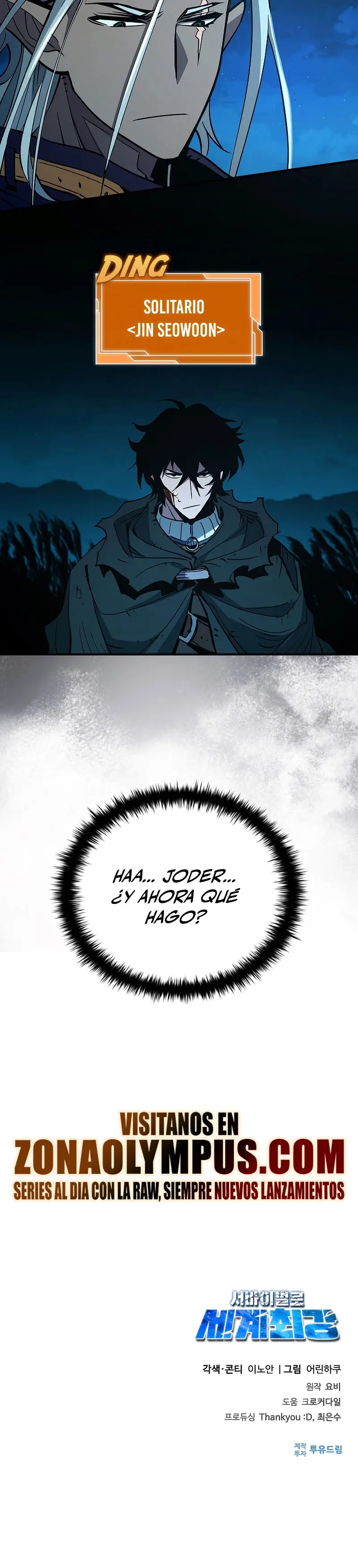 El sobreviviente más fuerte del mundo > Capitulo 11 > Page 481