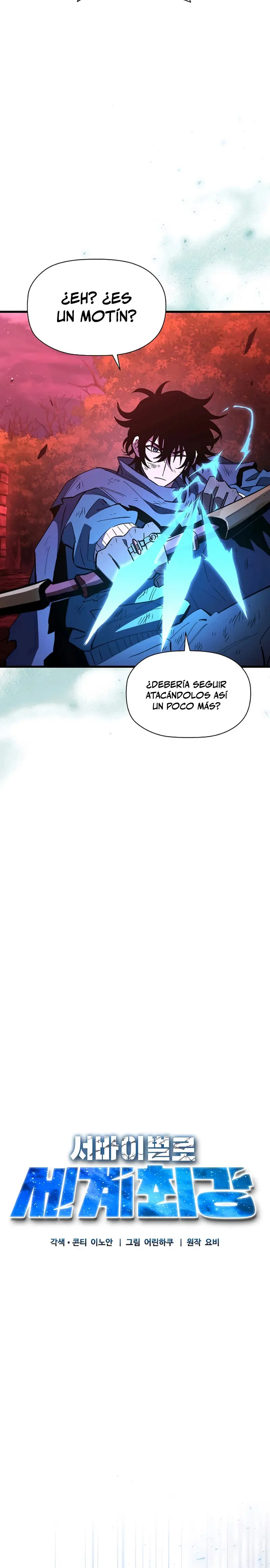 El sobreviviente más fuerte del mundo > Capitulo 21 > Page 61