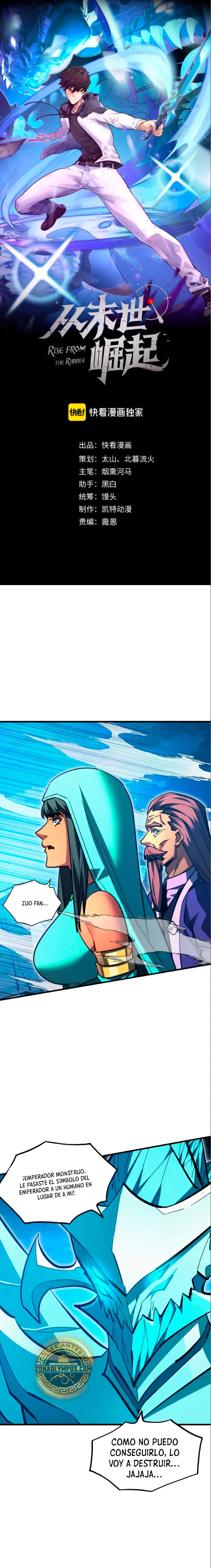 Levantate de los Escombros > Capitulo 309 > Page 11
