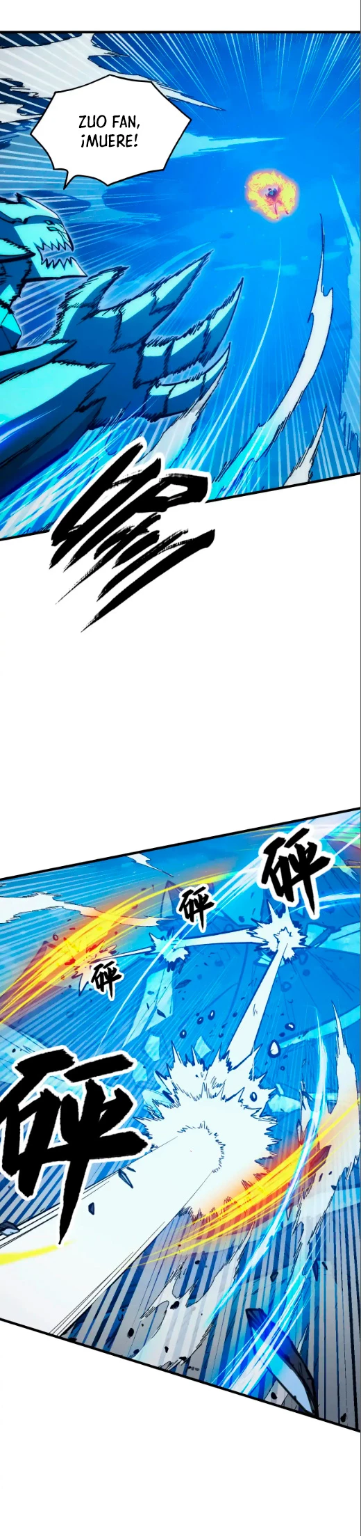 Levantate de los Escombros > Capitulo 309 > Page 111