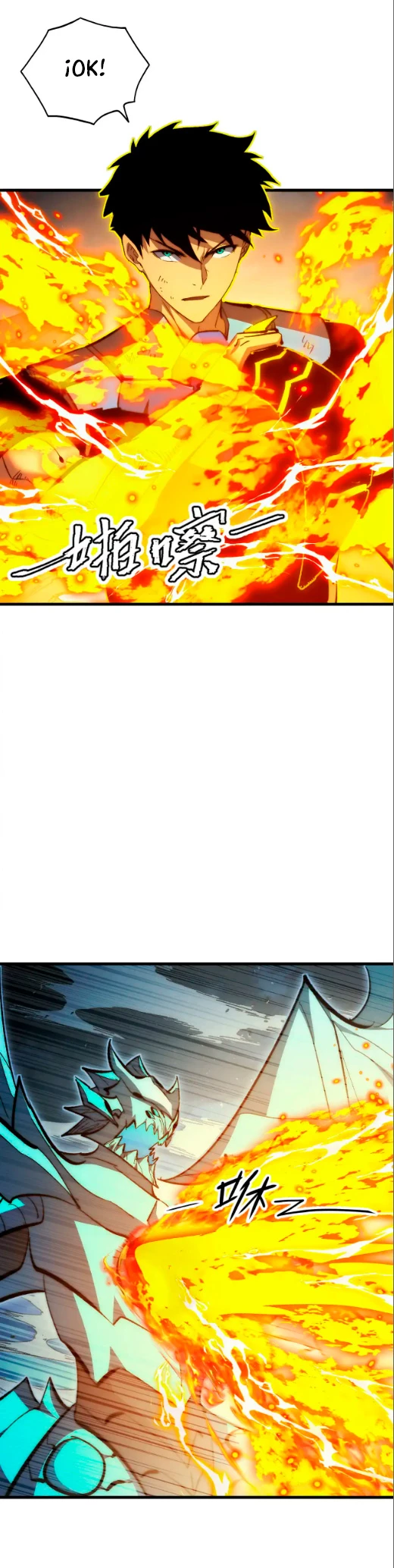 Levantate de los Escombros > Capitulo 309 > Page 161