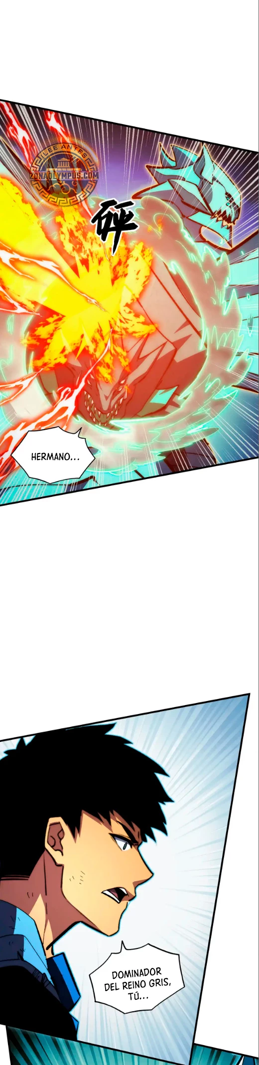 Levantate de los Escombros > Capitulo 309 > Page 201