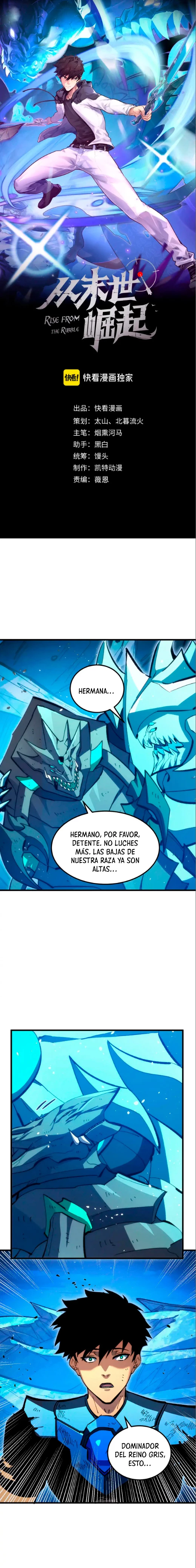Levantate de los Escombros > Capitulo 310 > Page 11
