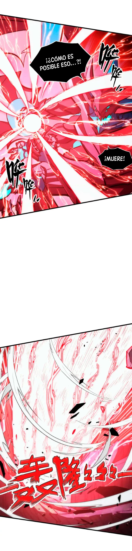 Levantate de los Escombros > Capitulo 313 > Page 171