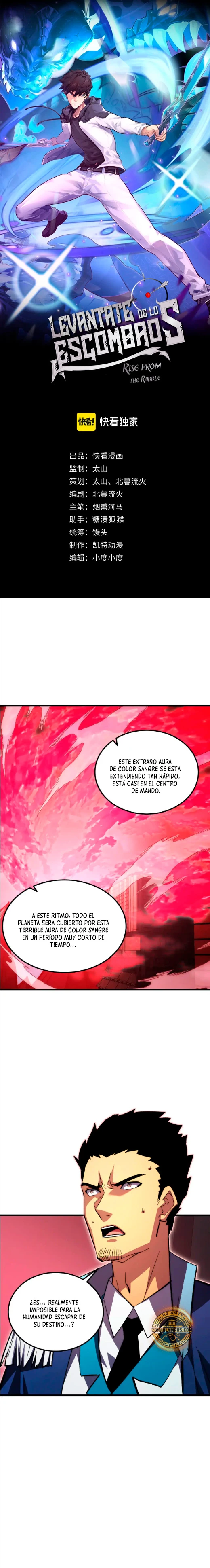 Levantate de los Escombros > Capitulo 320 > Page 11