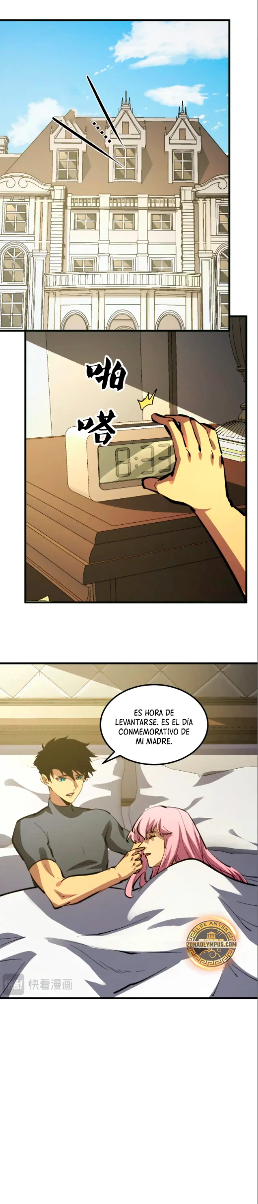 Levantate de los Escombros > Capitulo 320 > Page 211