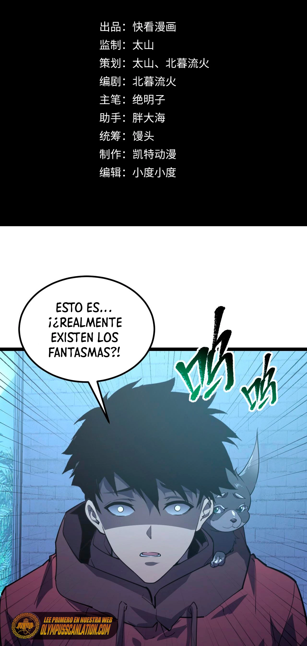 Levantate de los Escombros > Capitulo 101 > Page 31