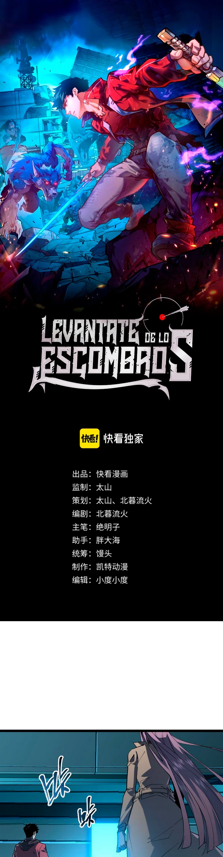 Levantate de los Escombros > Capitulo 103 > Page 21