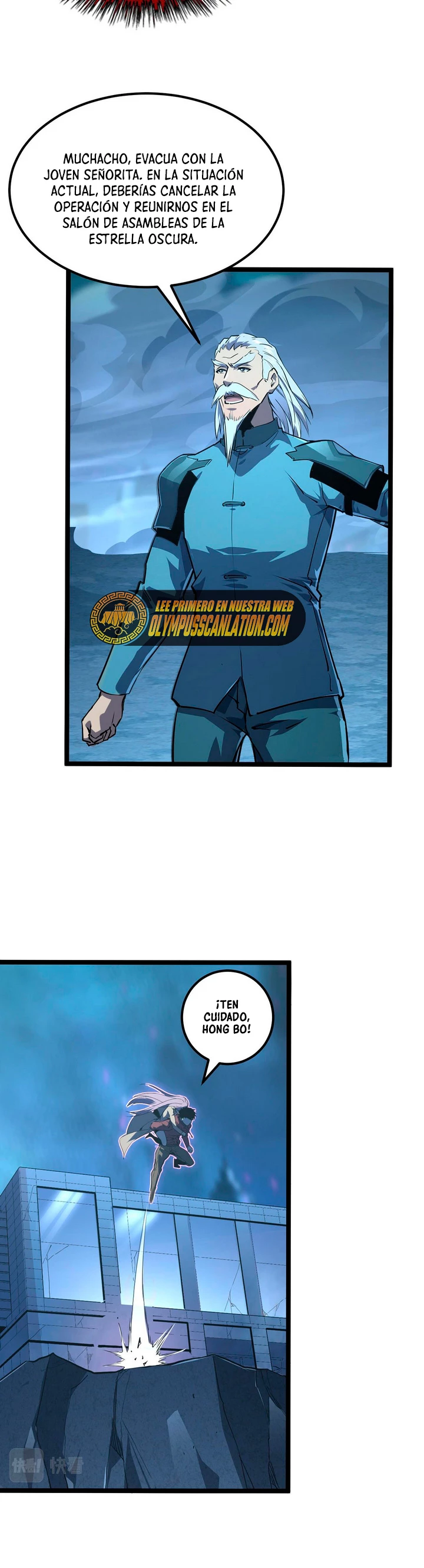 Levantate de los Escombros > Capitulo 104 > Page 231