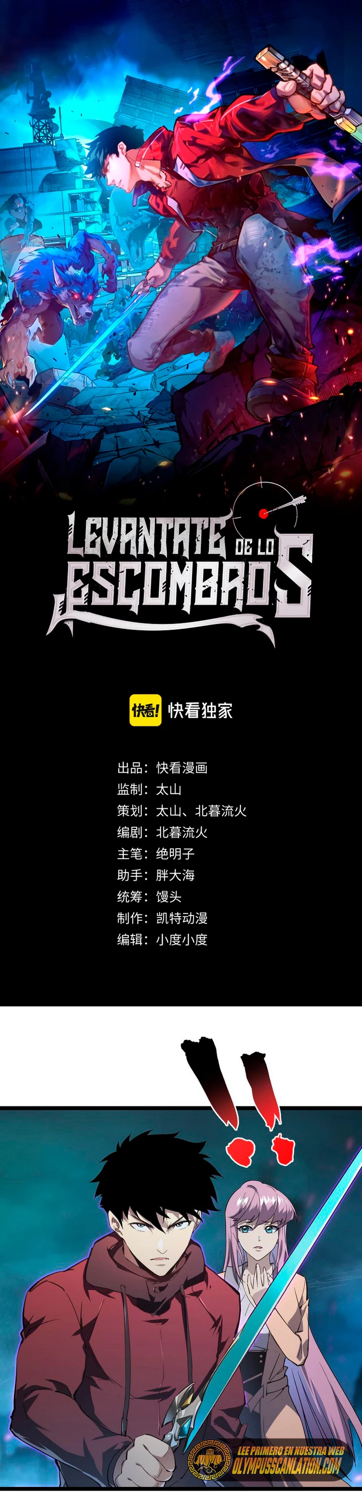 Levantate de los Escombros > Capitulo 105 > Page 21