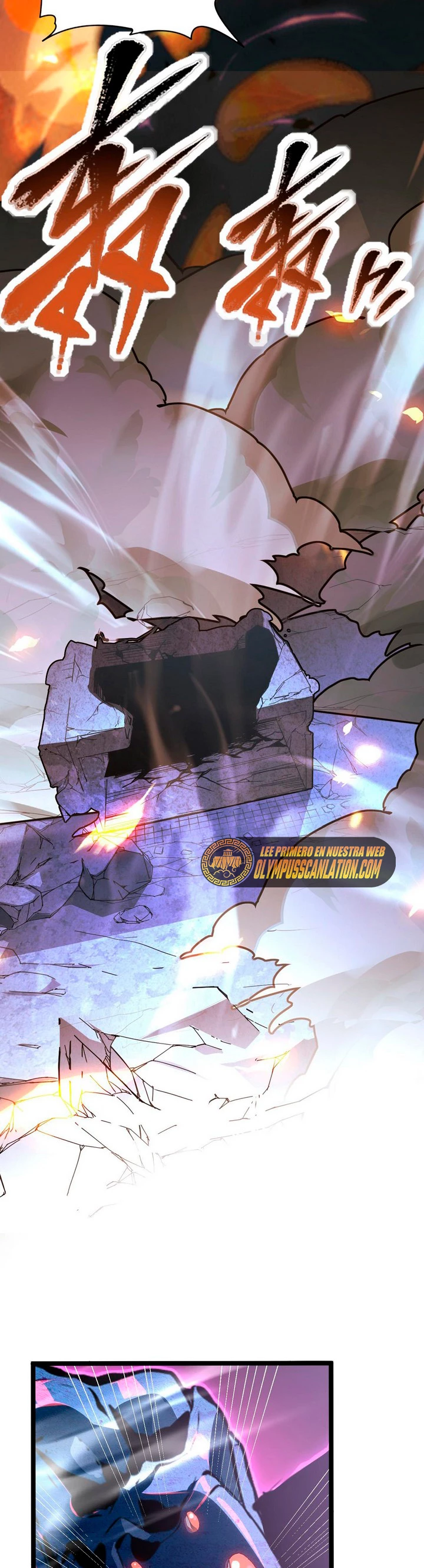 Levantate de los Escombros > Capitulo 105 > Page 261