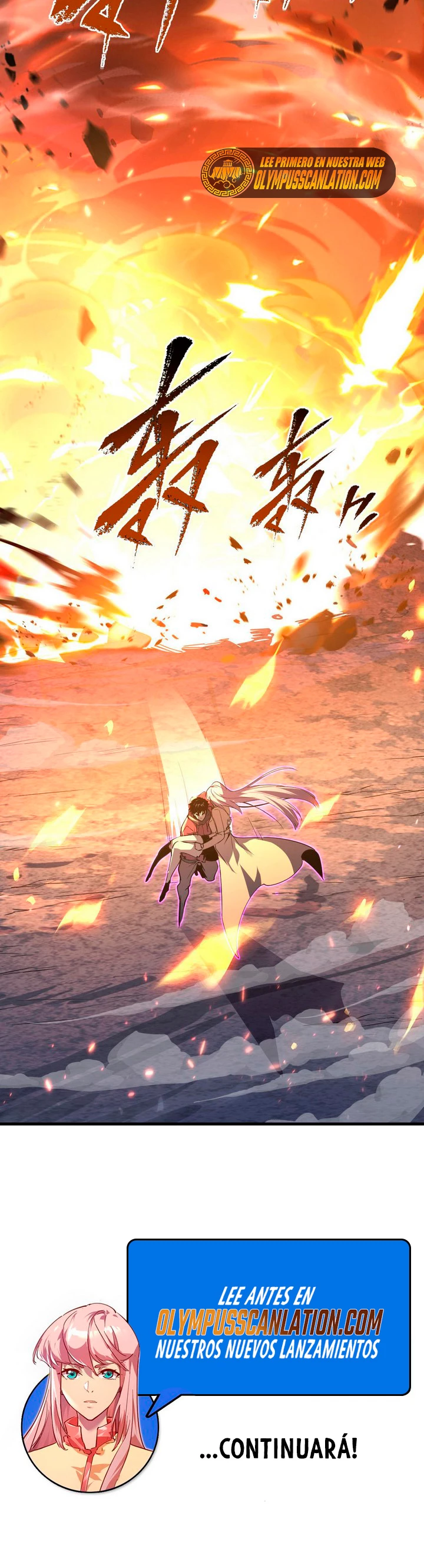 Levantate de los Escombros > Capitulo 105 > Page 301