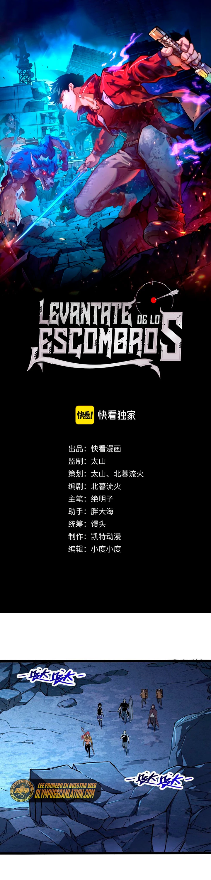 Levantate de los Escombros > Capitulo 106 > Page 21