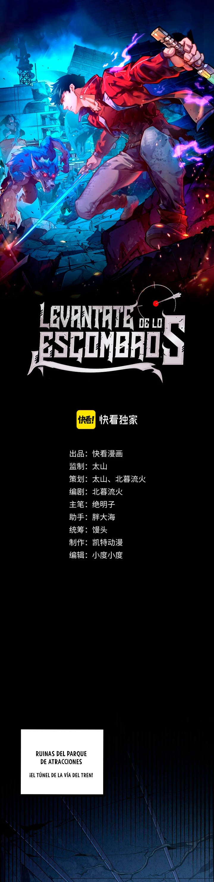 Levantate de los Escombros > Capitulo 107 > Page 21