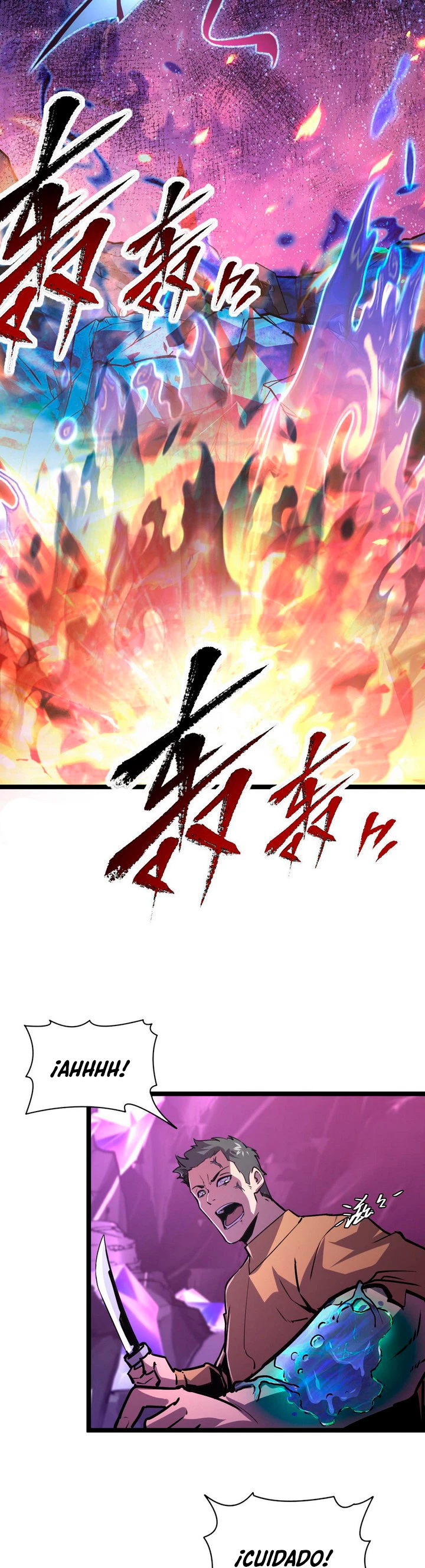 Levantate de los Escombros > Capitulo 107 > Page 251