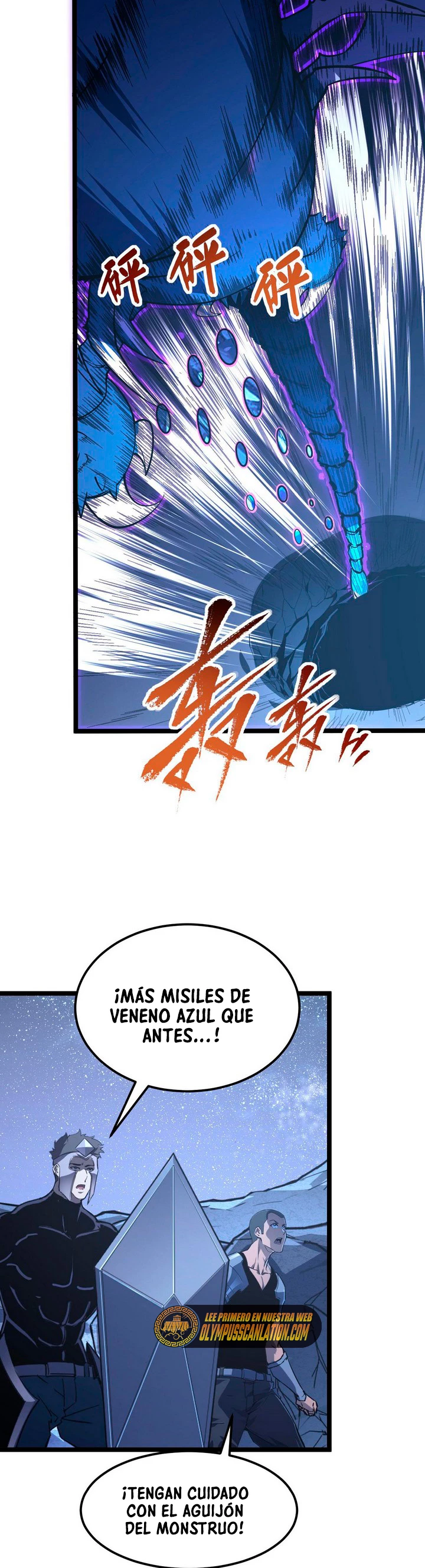 Levantate de los Escombros > Capitulo 108 > Page 181