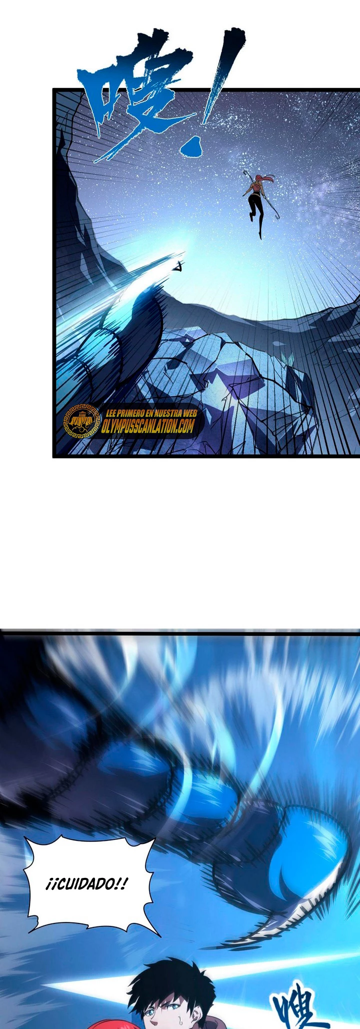 Levantate de los Escombros > Capitulo 108 > Page 321