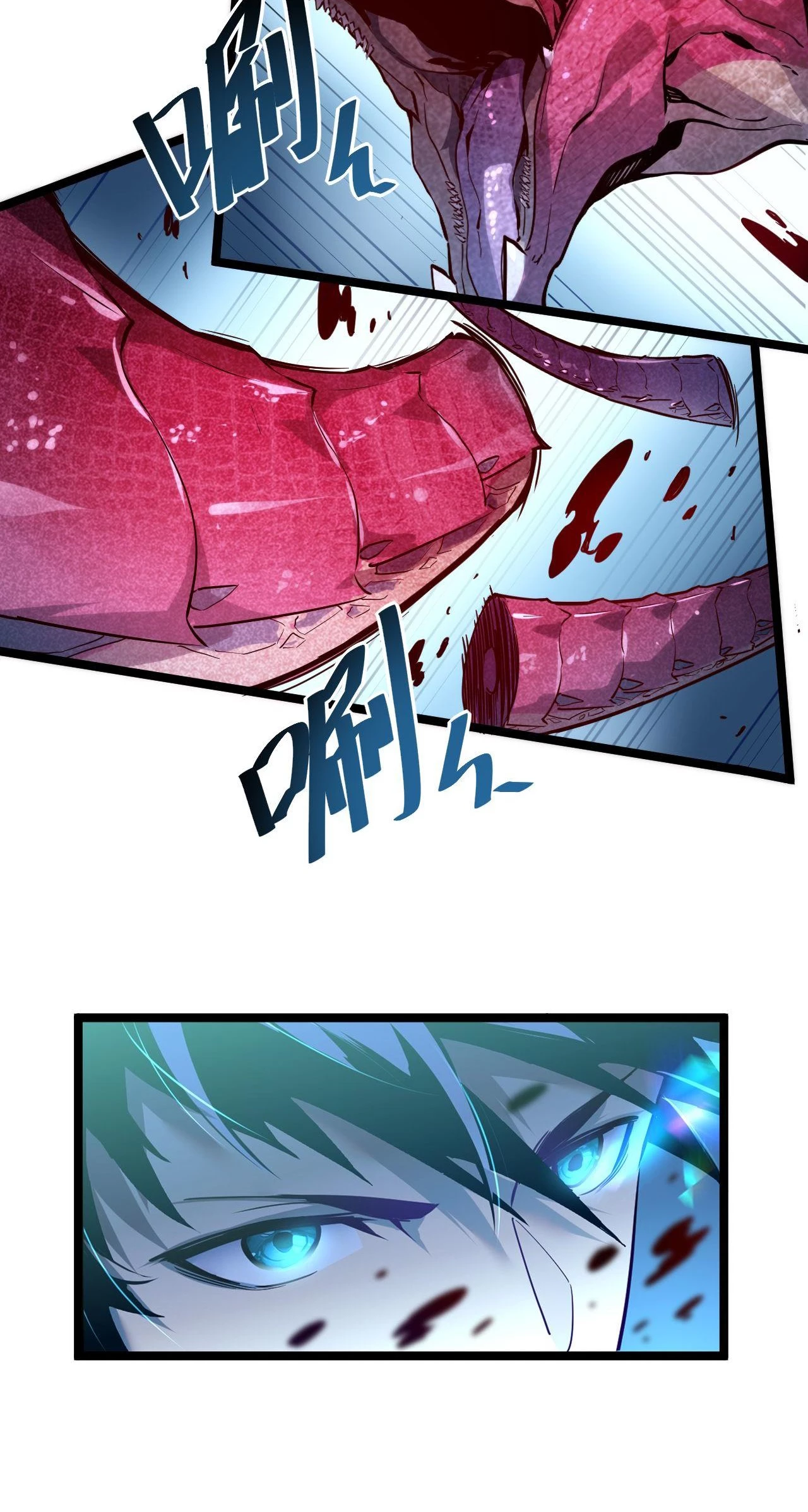 Levantate de los Escombros > Capitulo 11 > Page 471