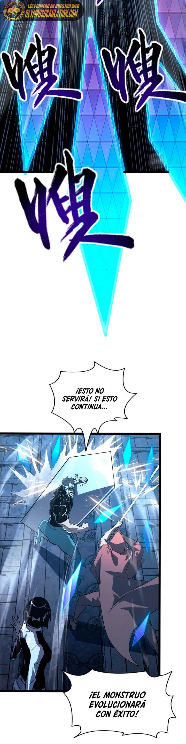 Levantate de los Escombros > Capitulo 110 > Page 211
