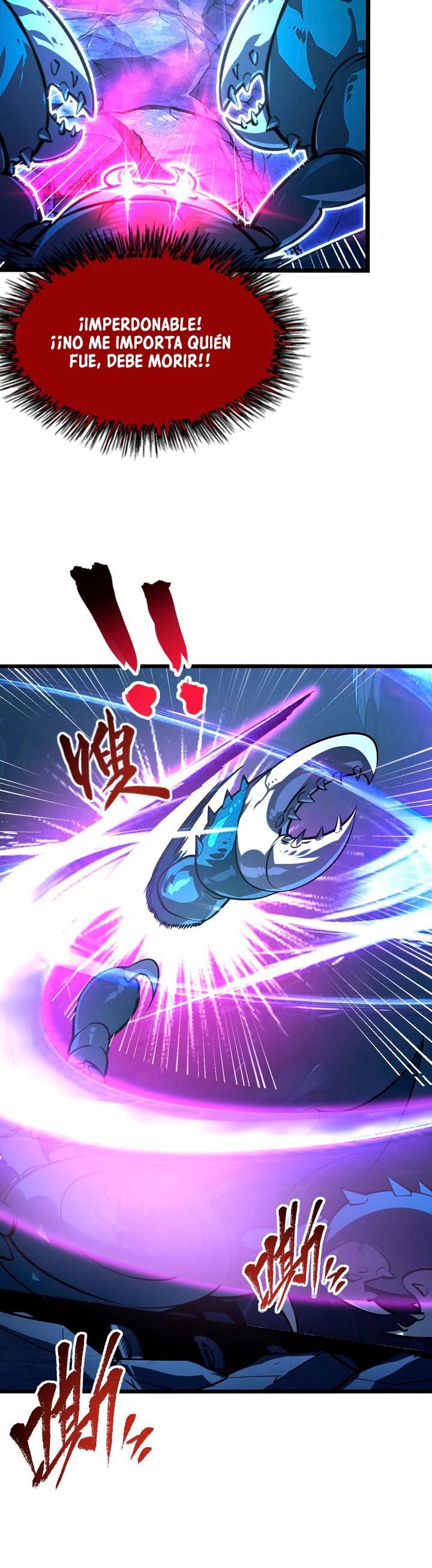 Levantate de los Escombros > Capitulo 110 > Page 311