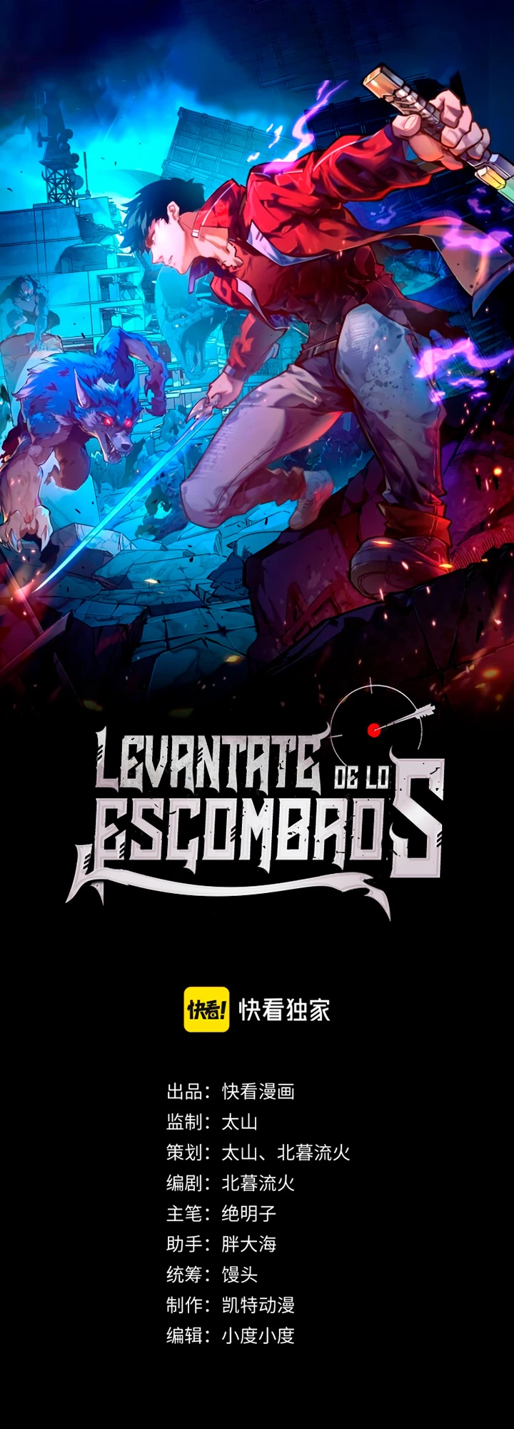 Levantate de los Escombros > Capitulo 111 > Page 21