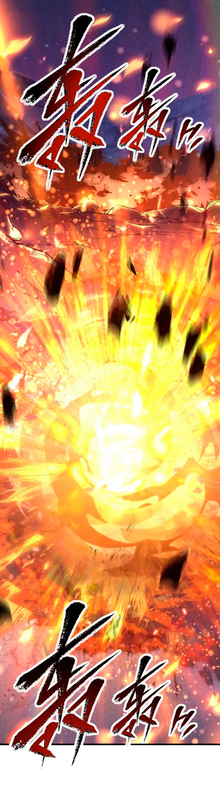 Levantate de los Escombros > Capitulo 111 > Page 301