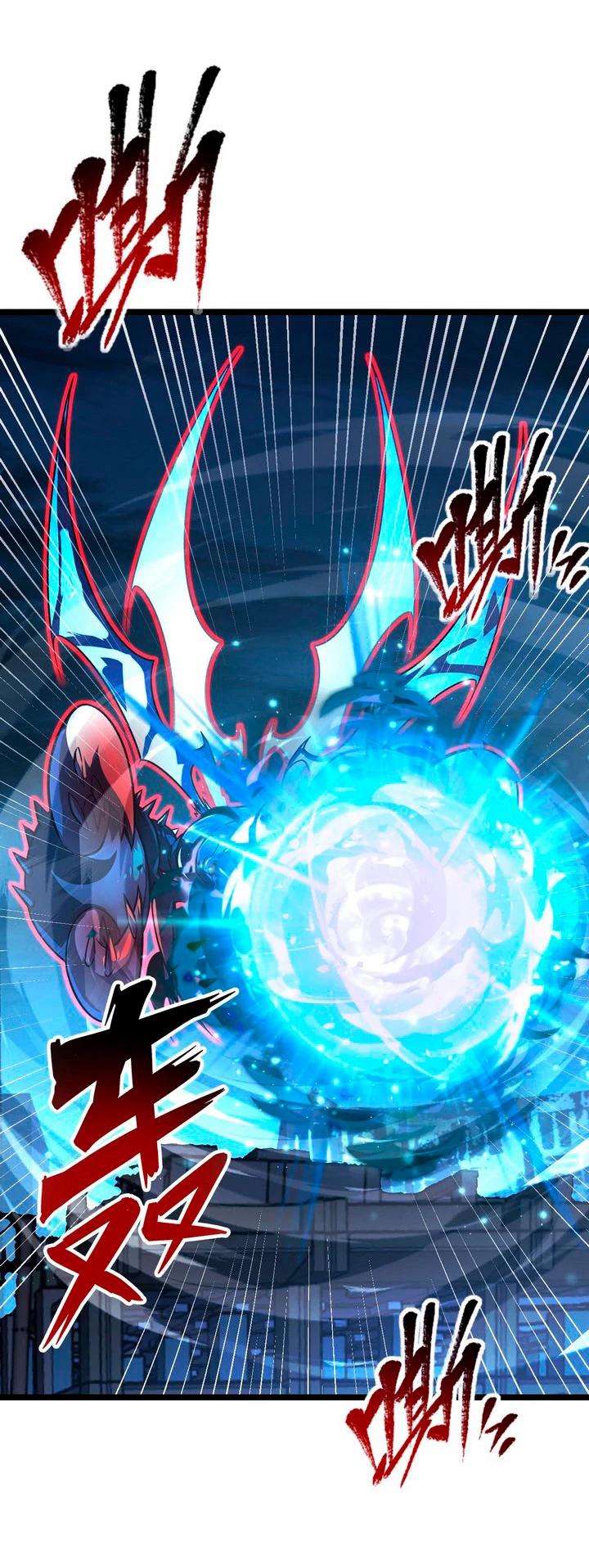 Levantate de los Escombros > Capitulo 115 > Page 131