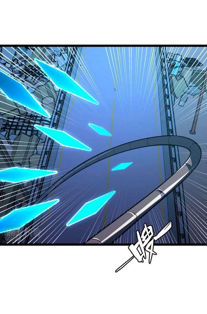 Levantate de los Escombros > Capitulo 116 > Page 221