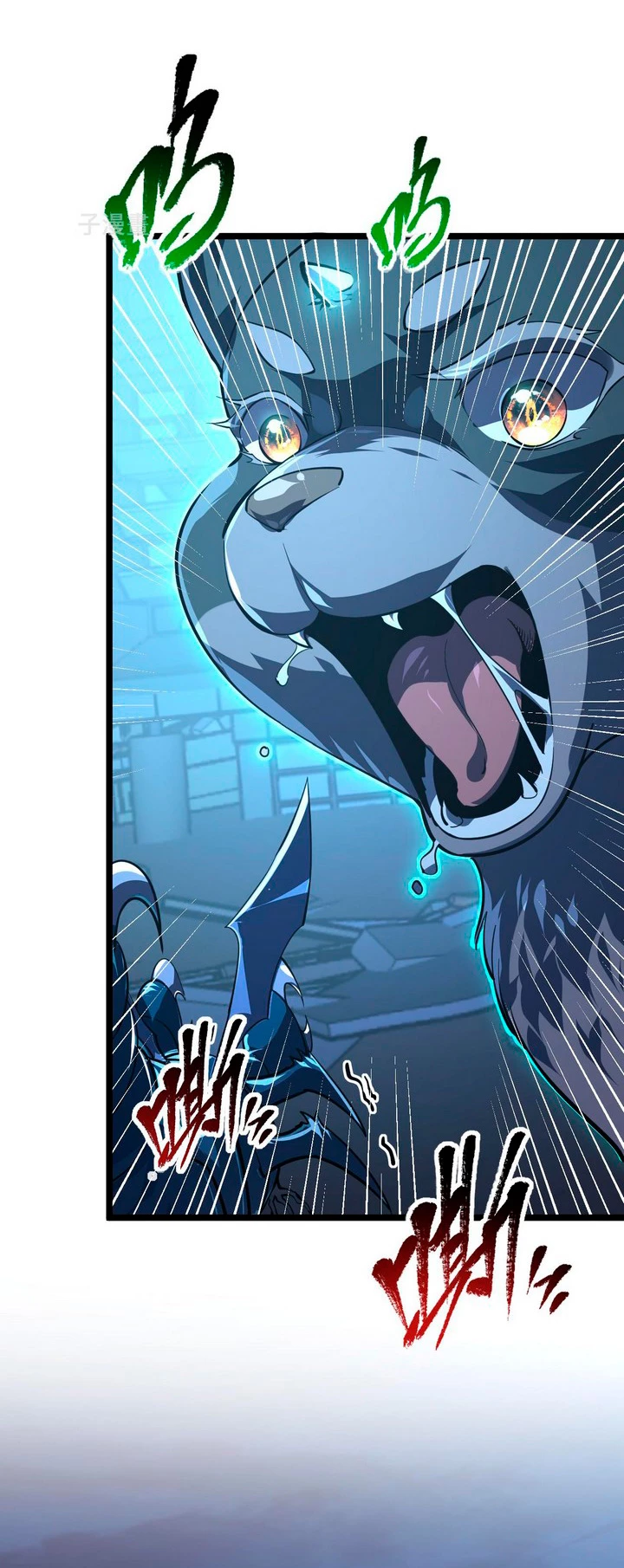 Levantate de los Escombros > Capitulo 117 > Page 501