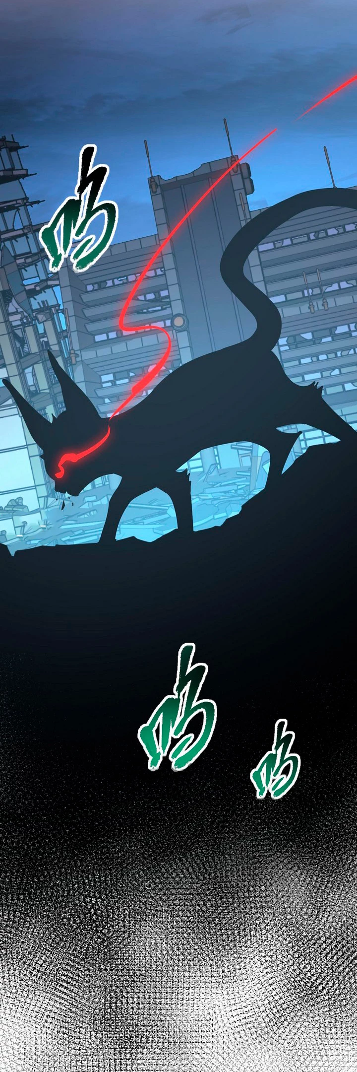 Levantate de los Escombros > Capitulo 117 > Page 511